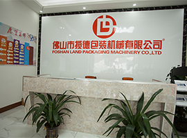 廣東粉末自動包裝機哪個牌子好？粉末包裝機品牌廠家